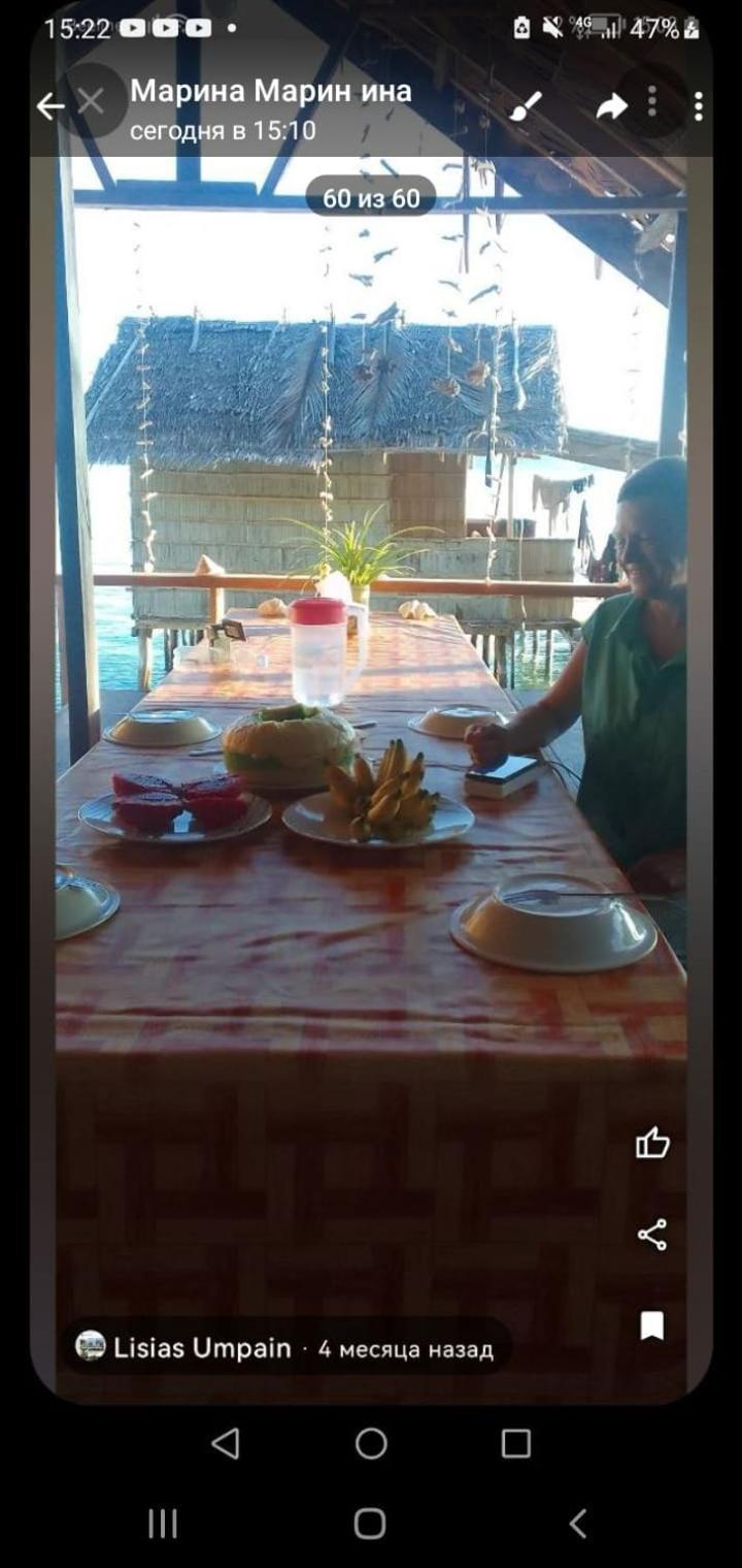 Byuk Beya Homestay Kri Extérieur photo